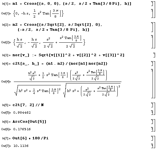 mathematica output