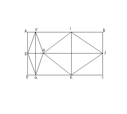 rhombus