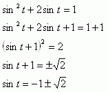 trig7