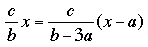 intersection